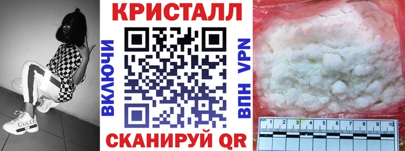 купить наркотики цена  Мытищи  мега   Amphetamine VHQ 