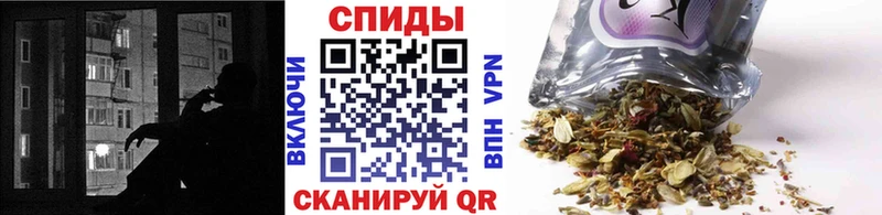 Бутират BDO где купить наркотик Мытищи