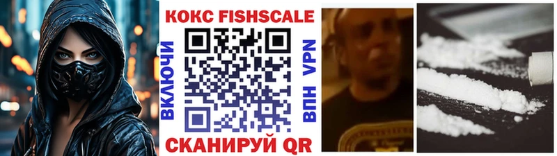 mega рабочий сайт  Мытищи  Кокаин Колумбийский 