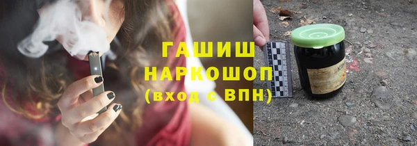 дурь Алзамай