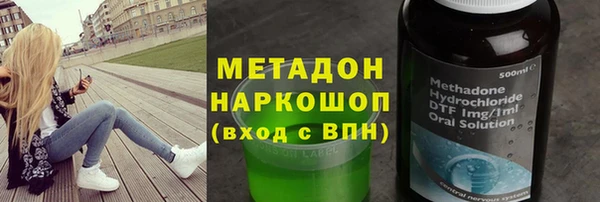 дурь Алзамай