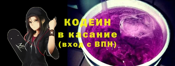 дурь Алзамай