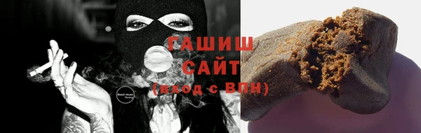 дурь Алзамай
