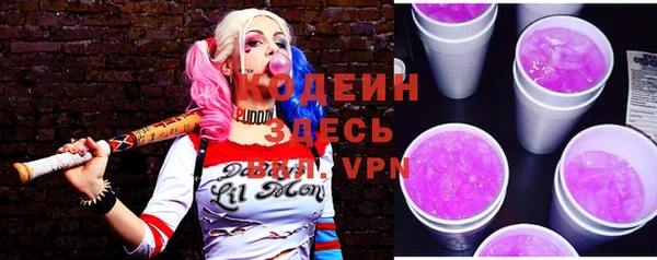 эйфоретик Костерёво