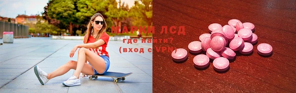 дурь Алзамай