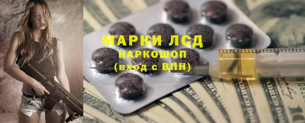 мет Корсаков