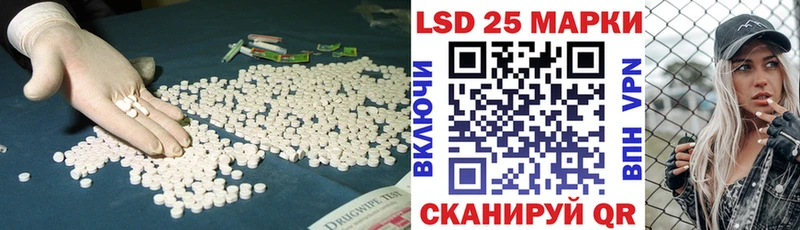купить наркоту  Мытищи  ЛСД экстази ecstasy 